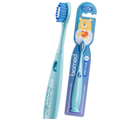 Biomed зубная щётка детская мягкая 