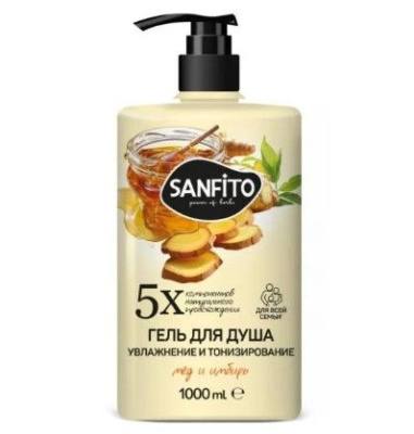 SANFITO гель для душа мед и имбирь увлажнение и тонизирование 1 л 
