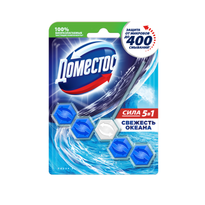 Доместос сила 5 в1 блок для унитаза свежесть океана защита от микробов и налета 55 гр 