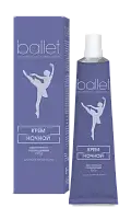Ballet крем для лица ночной 40 мл