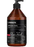 Synergetic натуральный бессульфатный шампунь гель для душа мужской 2 в 1 750 мл