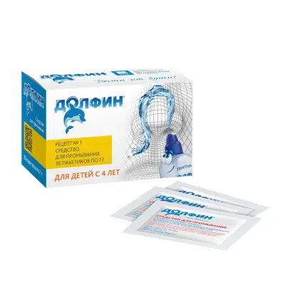 Долфин средство для промывания 30 пакетиков по 1 г для детей с 4-х лет рецепт №1 