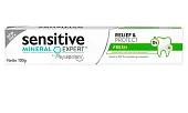 Pepsodent зубная паста сенситив минерал эксперт свежесть 100 гр