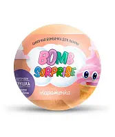 Шипучая бомбочка для ванны с игрушкой мороженка серии bomb 115 г