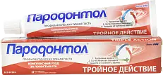 Пародонтол зубная паста тройное действие 63 г