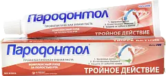 Пародонтол зубная паста тройное действие 63 г