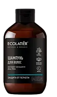 Ecolatier Мужской шампунь Защита от перхоти, 400 мл