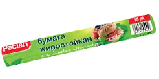 Paclan бумага жиростойкая 14м на 28см