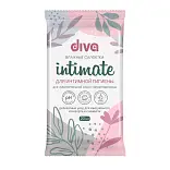 DIVA № 20 влажные салфетки для интимной гигиены для чувств кожи