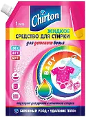 Chirton средство для стирки детского белья жидкое 1000мл