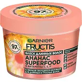 Fructis маска для волос 3 в1 superfood ананас для длинных и тусклых волос 390 мл