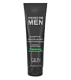 OLLIN FOR MEN шампунь кондиционер восстанавливающий 250 мл