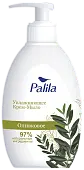 Palila увлажняющее крем мыло оливковое 500 мл