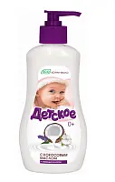ВЕСНА ЭКО гель для купания «Детский» кокос, лаванда, хлопок, 280 г