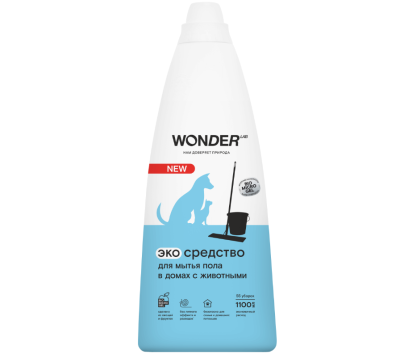 Wonder Lab экосредство для мытья пола в домах с животными 1,1 л 