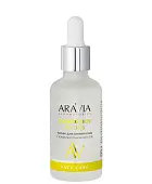 Aravia Laboratories пилинг для сияния кожи с комплексом кислот 10% Skin 50мл