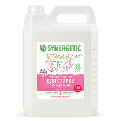Synergetic универсальный гель для стирки 5 л 166 стирок 