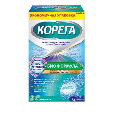 Корега био формула таблетки мятная свежесть 72 шт