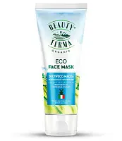 Beauty Ferma экспресс маска для лица мгновенное увлажнение 50 мл