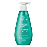 Synergetic зубная паста укрепляющая calcium pro 240 г