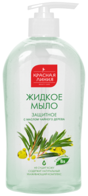 Красная линия жидкое мыло защитное 520 г 