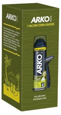 Arko подарочный набор пена 200 + станок (1)'22 