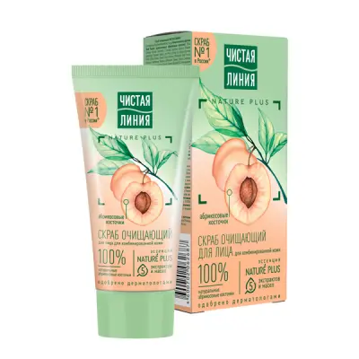 Чистая Линия скраб для лица очищающий для комбинированной кожи с абрикосовыми косточками 50 мл 