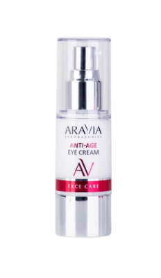 Aravia Laboratories Омолаживающий крем для век Anti-age eye cream 30 мл 
