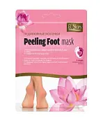 El` Skin педикюрные носочки