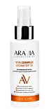 ARAVIA Laboratories витаминный крем с антиоксидантным комплексом vita 20 100 мл