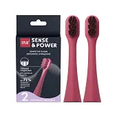 Splat sense&power насадка для электрической звуковой зубной щетки модели s88 мягкая цвет красный