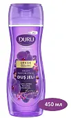 Duru lux гель для душа орхидея 450мл