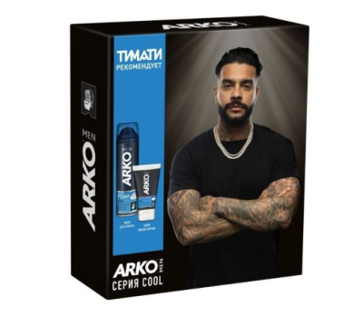 Arko подарочный набор cool пена 200 + крем пбр 50'22 