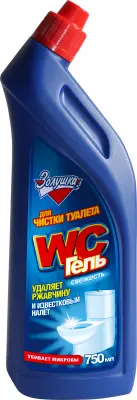 Золушка wc гель для чистки туалета свежесть 750 мл 
