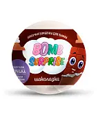 Шипучая бомбочка для ванны с игрушкой шоколадка серии bomb 115 г