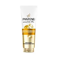 Pantene бальзам pro v интенсивная защита и восстановление 275 мл