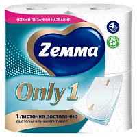 Zemma only1 туалетная бумага 4 слоя 4 рулона