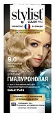 Фитокосметик краска для волос 9.0 Натуральный блонд