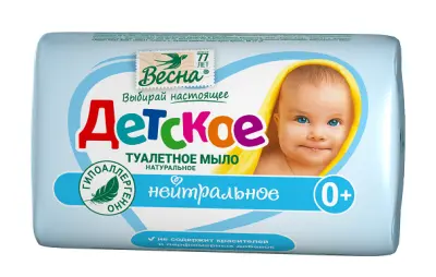ВЕСНА детское туалетное мыло нейтральное 90 г 