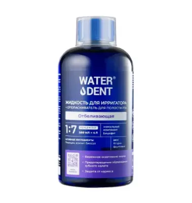 WATERDENT жидкость для ирригатора ополаскиватель для полости рта 2 в1 отбеливающая 500 мл 