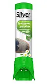 Silver дезодорант для обуви 100 мл