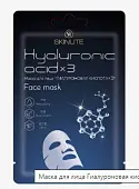 Skinlate тканевая маска гиалуроновая кислота