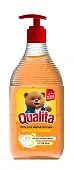 Qualita средство для мытья посуды lemon флакон 500 мл