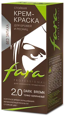 Фара крем краска для бровей и ресниц тон 2.0 темно коричневый 30 мл