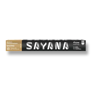 Фольга stick 7м х 29см 14мкм в футляре
