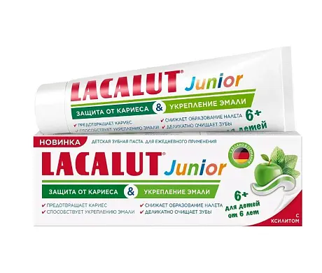Lacalut зубная паста детская защита от кариеса и укрепление эмали 6+ 65г