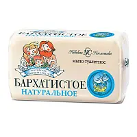 Невская Косметика туалетное мыло бархатистое 140 г
