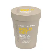 Cafe Mimi COLOURS шампунь скраб для волос gold глубокое очищение 310 г