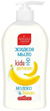 Красная Линия детское жидкое мыло для рук с антибактериальным эффектом молоко и банан 500 г