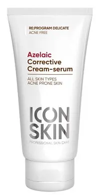 Skin корректирующая крем сыворотка на основе 10% азелаиновой кислоты 50 мл